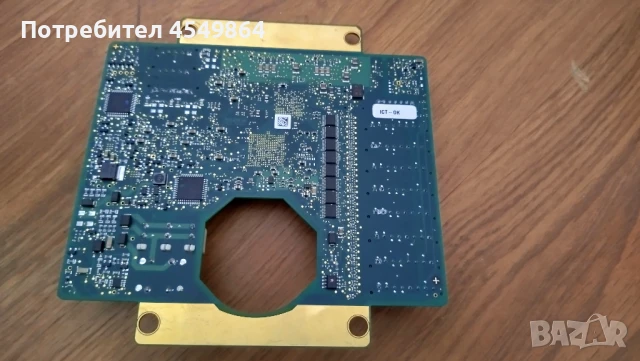 KUKA KRC4 RDC 00-161-122, 00161122, снимка 2 - Индустриална техника - 51207531