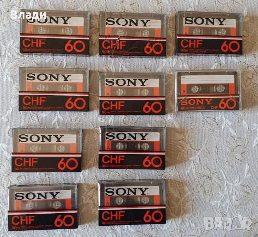 Нови аудио касети TDK MA-R, Sony, BASF, Fuji, Maxell, Philips, снимка 11 - Аудио касети - 51798632