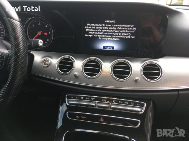 Mercedes-Benz Garmin® Map Pilot STAR2 Sd Csrd V19 Europe 2023 Сд Карта, снимка 8 - Навигация за кола - 33119017