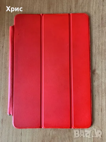 Smart Cover iPad mini 1, 2, 3 и 4 кейс, калъф