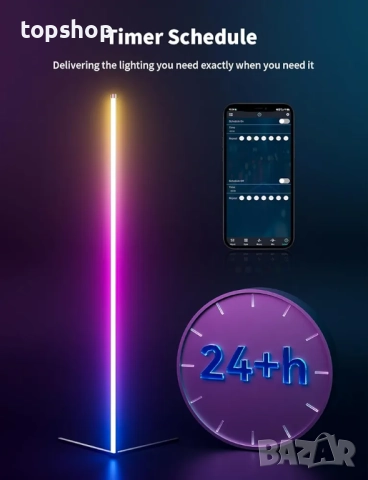 Чисто нова запечатана LED RGB ъглова подова лампа, 159 см RGB-IC интелигентна LED светлинна лента..., снимка 5 - Настолни лампи - 52851025