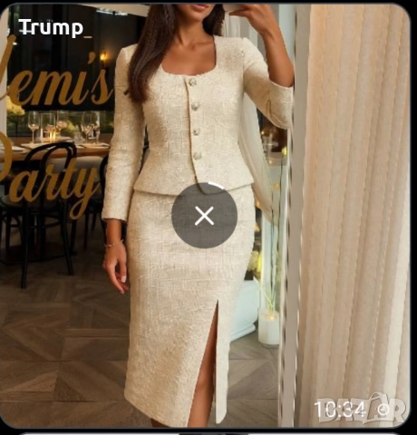 -30% Топ цена! Елегантен комплект, сет блуза с пола, снимка 3 - Комплекти - 52702280