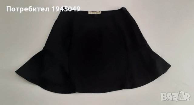 НОВА !!! Дамска пола - С размер