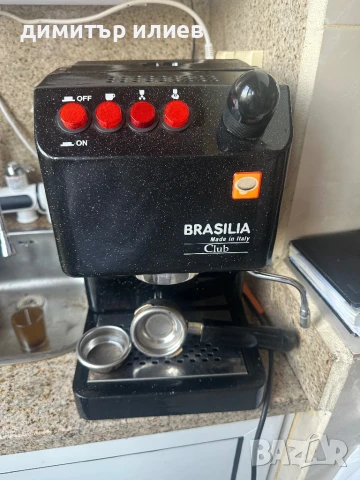 Кафемашина Brasilia club, снимка 2 - Кафемашини - 51169639