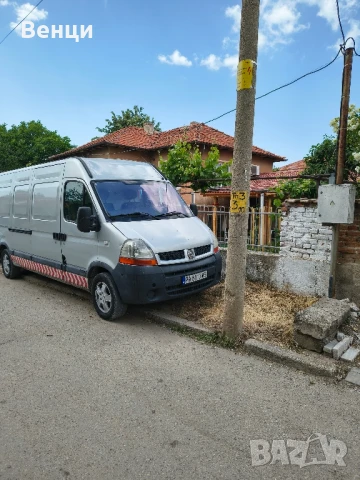 транспортни услуги 