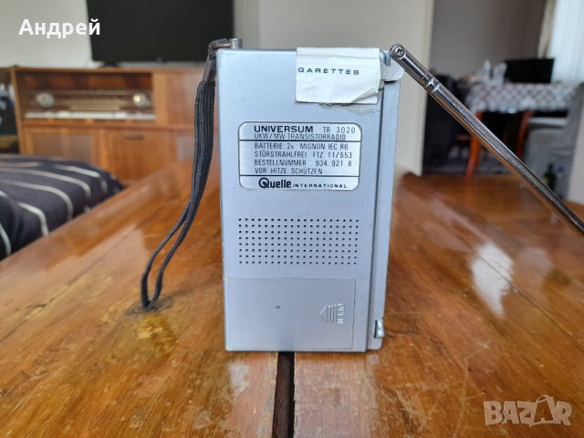 Старо радио,радиоприемник Universum #2, снимка 3 - Антикварни и старинни предмети - 36686249