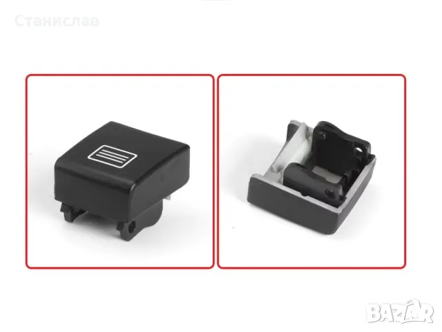 Mercedes GLА-Class X156 Капаче за люк , снимка 3 - Части - 50251945