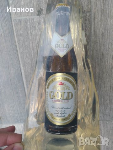 Рекламна бутилка на бира за бар,заведение, ресторант