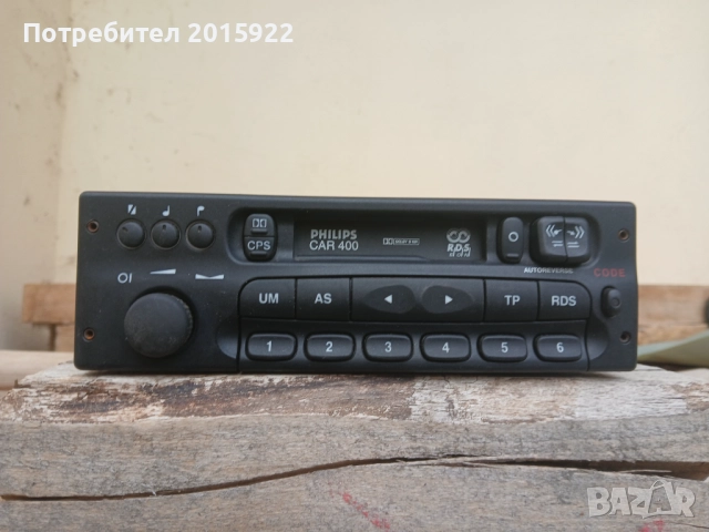 Оригинален касетофон Opel astra.zafira.vectra.meriva. corsa., снимка 3 - Аксесоари и консумативи - 51912533