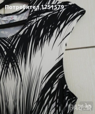 Оригинален топ Cliche, снимка 2 - Потници - 28484669