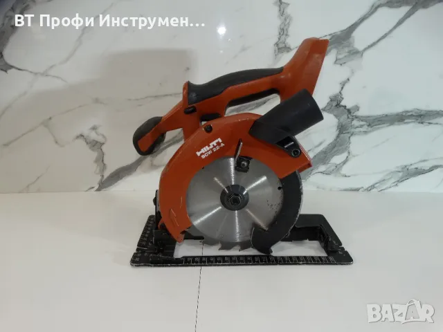 Hilti SCW 22 - Акумулаторен циркуляр, снимка 1 - Други инструменти - 48398966