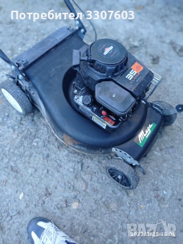 косачaка бензинова Mega 40061, снимка 3 - Градинска техника - 39797582