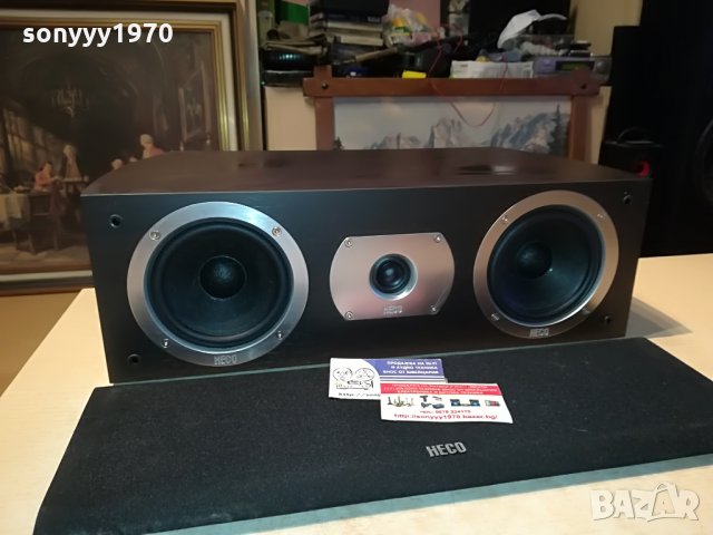 heco-BIG CENTER-48х27х16см-внос germany 2007212122, снимка 8 - Тонколони - 33579836