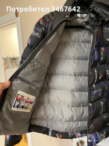 Уникално зимно/пролетно яке, снимка 4 - Якета - 53474509