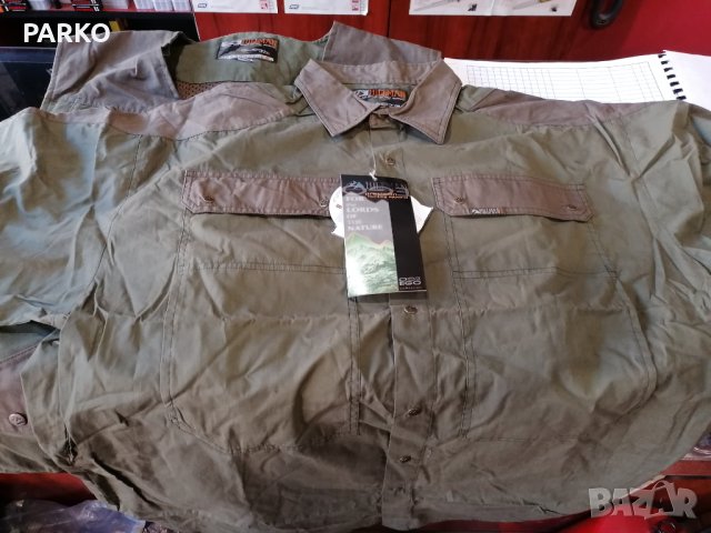 Промоция Хилман , снимка 5 - Екипировка - 34577441