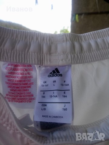 Оригинален екип на Реал Мадрид/Real Madrid, снимка 10 - Детски комплекти - 33177969