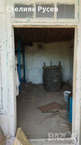  къща с градина 3000кв в с. Бабук , на главната улица към с. Казимир се намира  -цена 11 100лв парти, снимка 3 - Къщи - 50139989