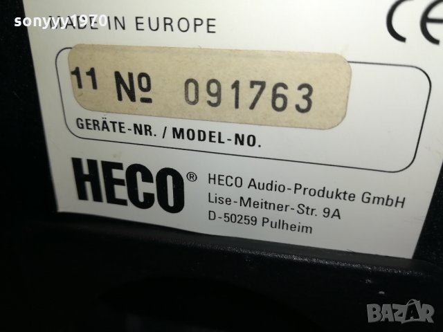 HECO-GERMANY 2511211636, снимка 8 - Тонколони - 34926922