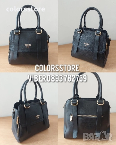 Черна чанта Guess/SG209p