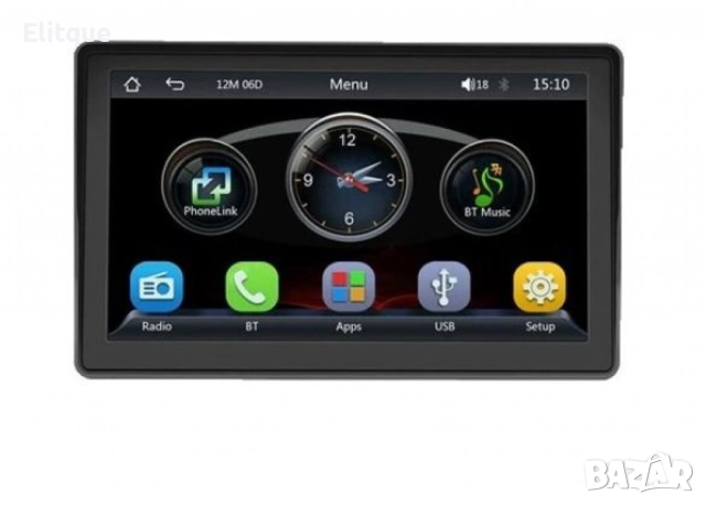 Монитор за кола, 7 инча екран, 1024x600 резолюция, MP5, Carplay, Android Auto, GPS, Bluetooth, Радио, снимка 9 - Друга електроника - 52832280