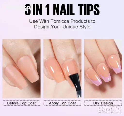 TOMICCA Soft Gel Nail Tips Комплект гел нокти, снимка 4 - Други - 48718898