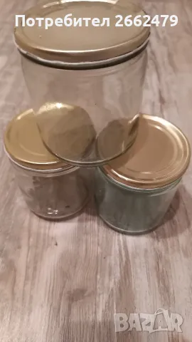 Продавам бурканчета от лютеница , 400 мл с капачка Омния. 