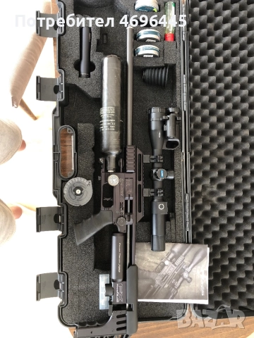 Въздушна пушка FX IMPACT M3 6.35, снимка 2 - Въздушно оръжие - 52943792