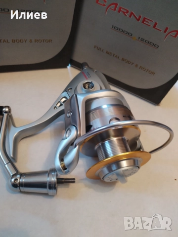  Ryobi Carnelian 10 000, снимка 7 - Макари - 34929282