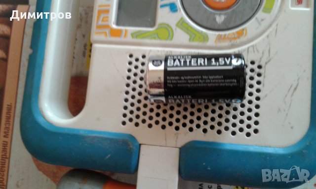 Игра, снимка 3 - Образователни игри - 28341312