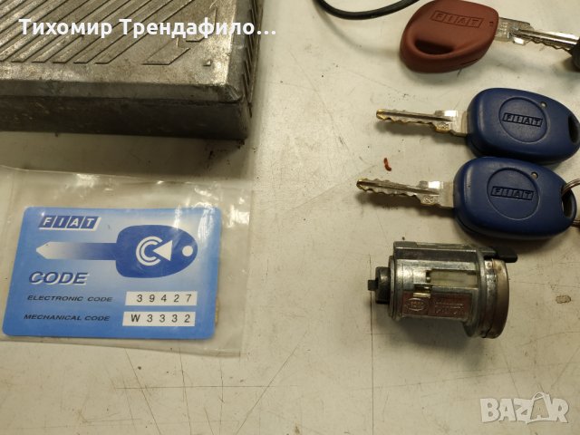 Компютър двигател за Fiat Marea 1996  1.9 TD 100 R04080003J, 46519381 с имото и три броя ключове , снимка 5 - Части - 28134186