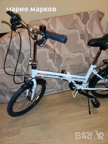 продавам ново спортно колело BIKESPORT-FOLDING 15 "