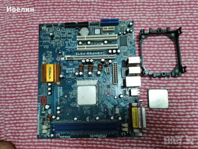  сокет 754, 775,части  и DDR2-512mb,1gb