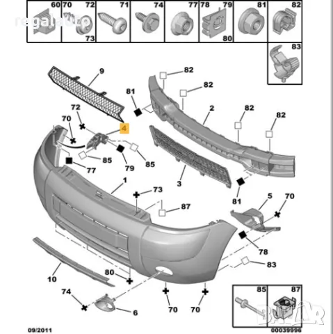 741648,9647734180,държач десен предна броня CITROEN BERLINGO,PEUGEOT PARTNER 2002-2008, снимка 2 - Части - 48271540