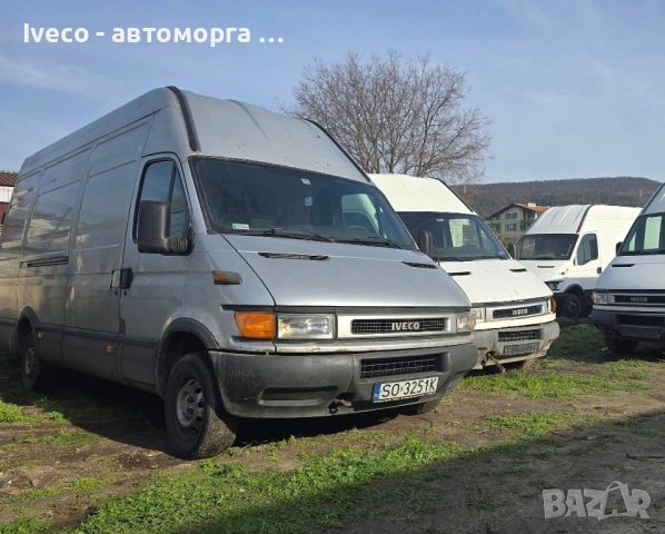Iveco Daily на части, снимка 4 - Части - 53347107