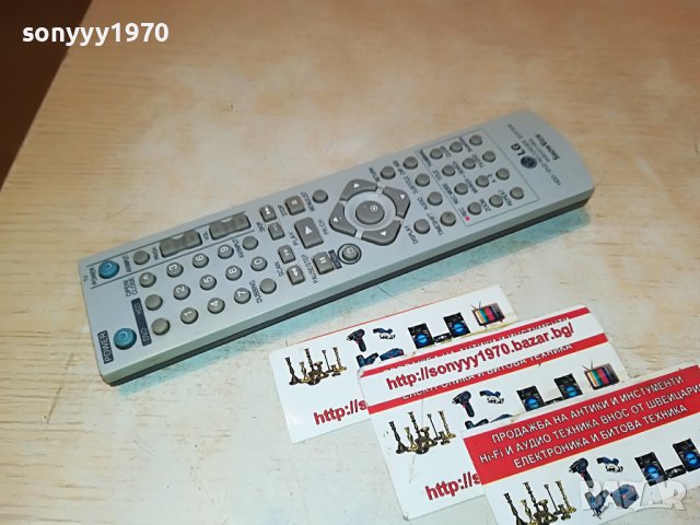 LG AKB32014604 HDD/DVD REMOTE-ВНОС SWISS, снимка 1 - Дистанционни - 38392183