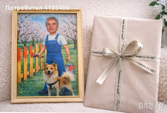 Дигитална карикатура