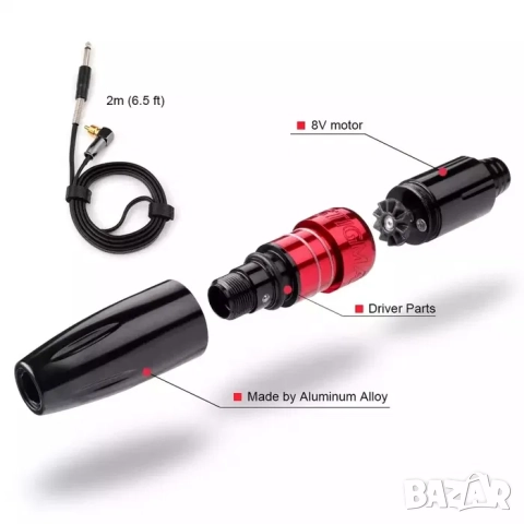 Stigma ротари професионален комплект за татуировки, машинка татуиране, снимка 4 - Друго оборудване - 52212870