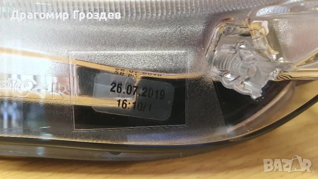 Оригинален десен фар за Citroën C1 / Ситроен Ц1 (2014-2022), снимка 6 - Части - 51013223