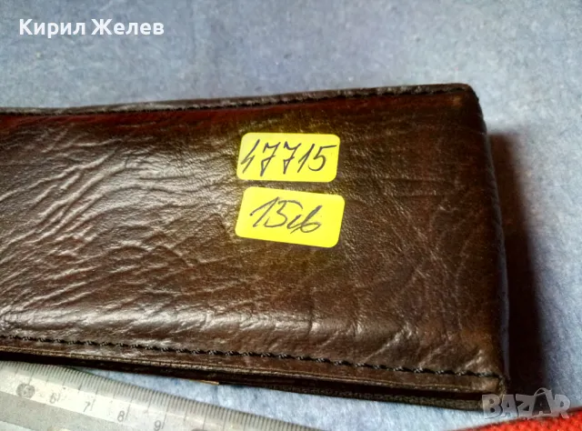 MAJA OPTALEX ВИНТИДЖ АРТ СЛЪНЧЕВИ ДИОПТРИЧНИ ХЕЛИОМАТИК ОЧИЛА с КРАСИВ КАЛЪФ 47715, снимка 8 - Слънчеви и диоптрични очила - 47454889