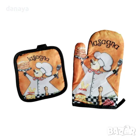 5650 Комплект кухненска ръкавица и ръкохватка Готвачи
