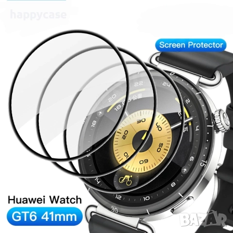 Huawei Watch GT6 46 41 mm. / GT6 Pro 46 / 5D Протектор за цял екран, снимка 2 - Смарт часовници - 52072586