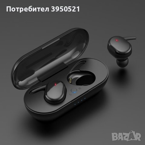 Безжични слушалки тип тапи с блутут и зареждащ кейс - Y30, Bluetooth Headset, снимка 2 - Слушалки и портативни колонки - 43852476