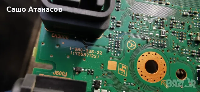 SONY KDL-48WD650 с счупена матрица ,1-980-335-22 ,RE243ZP ,1-458-900-11 ,1-980-483-11 ,LB48009 V0_03, снимка 8 - Части и Платки - 48564016