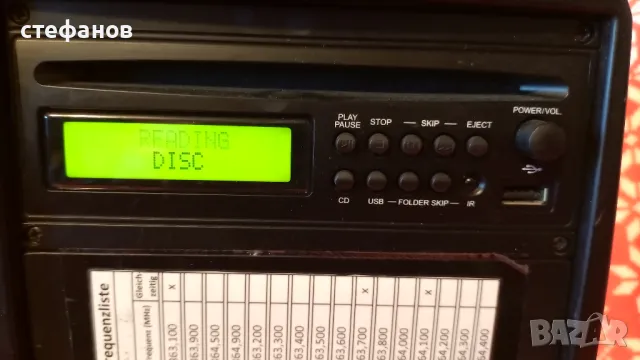 Музикална тонколона с усилвател, диск, юсб LD SYSTEMS LD, снимка 4 - Тонколони - 48409205