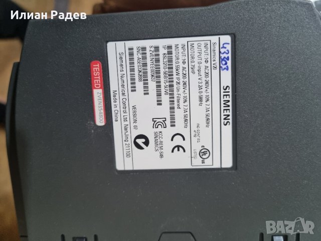 Честотен регулатор(инвертор) Siemens 0.55кW/220в, снимка 2 - Друга електроника - 43343614