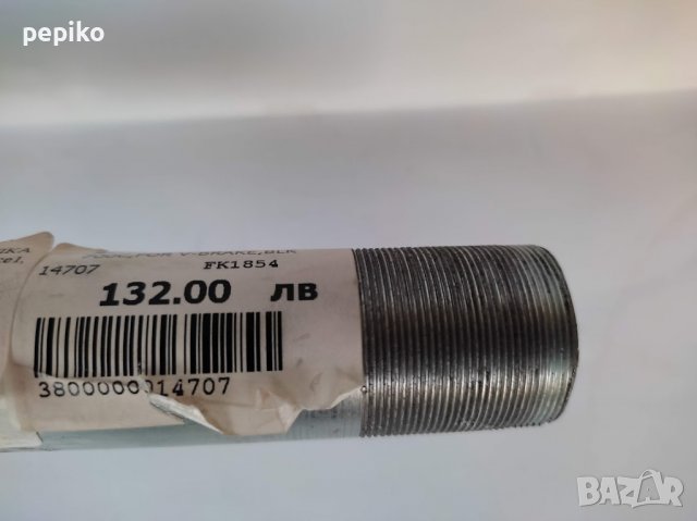 Продавам колела внос от Германия алуминиева вилка ZOOM ULTRA 28 цола вибрейк или диск, снимка 8 - Части за велосипеди - 37089168