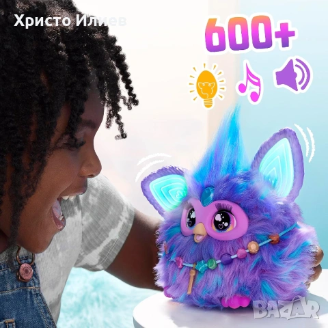 FURBY Furblets Плюшена интерактивна играчка лилаво Фърби, снимка 2 - Други - 53576477