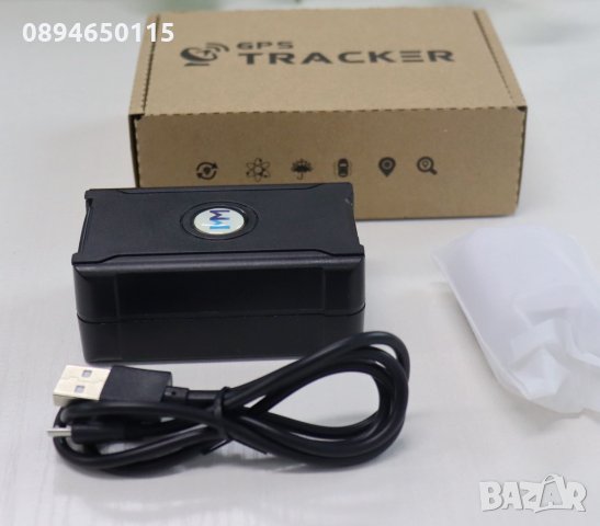 GPS тракер с включена СИМ карта, за деца, възрастни хора, животни, автомобили, стоки, багаж, 30 дни , снимка 2 - Други - 35391101