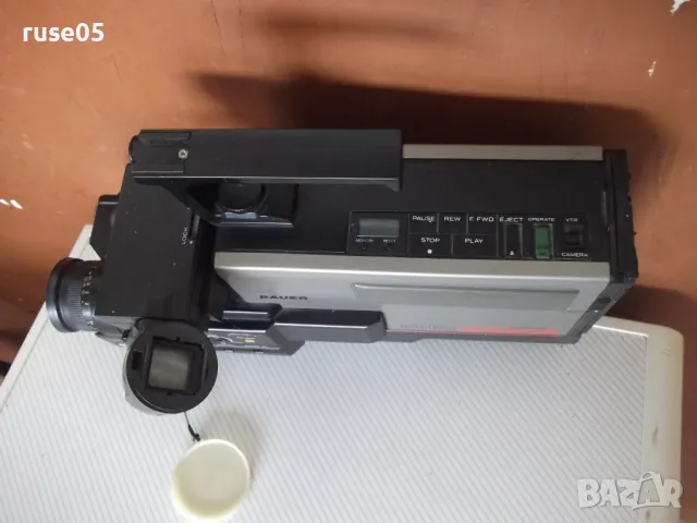 Видеокамера "BAUER - VCC 506 AF-VHS MOVIE", снимка 3 - Камери - 50424336