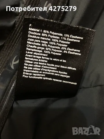 Kjus дамско ски яке L, снимка 16 - Якета - 49364159